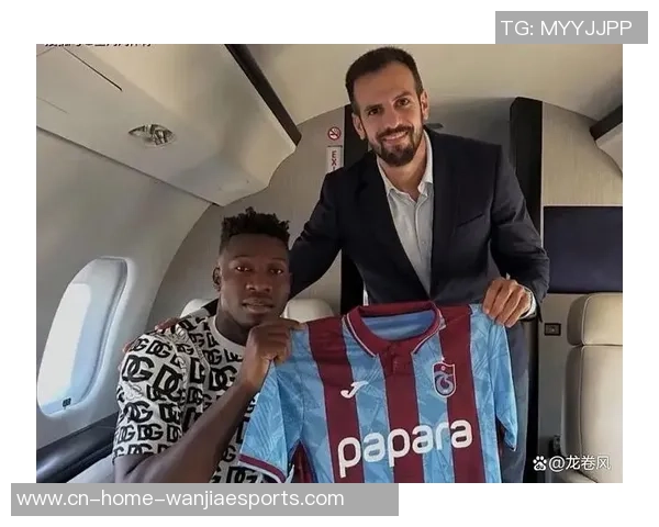 帕克：曼联买拉门斯是质的提高，跟奥纳纳比较他太像个门将了